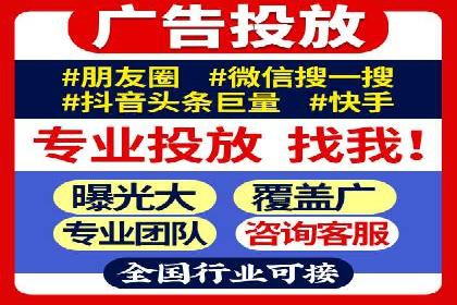 百度竞价包年推广案例：成功突破行业瓶颈